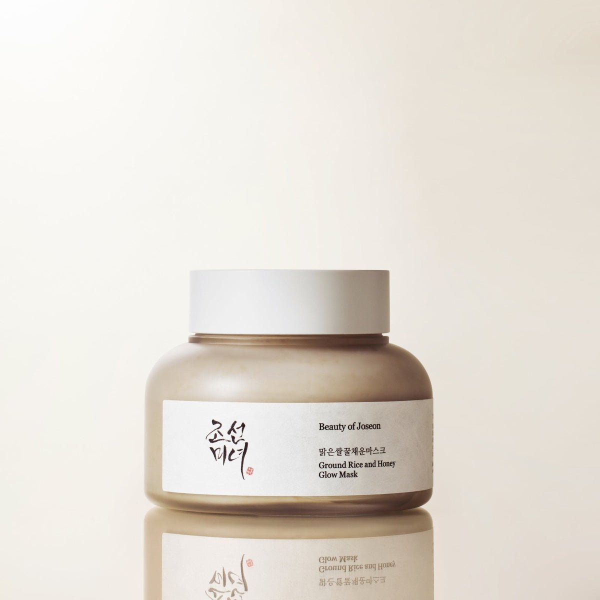 Refining Pore Care Duo