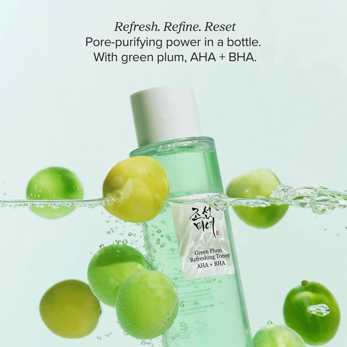 Green Plum Refreshing Toner : AHA + BHA