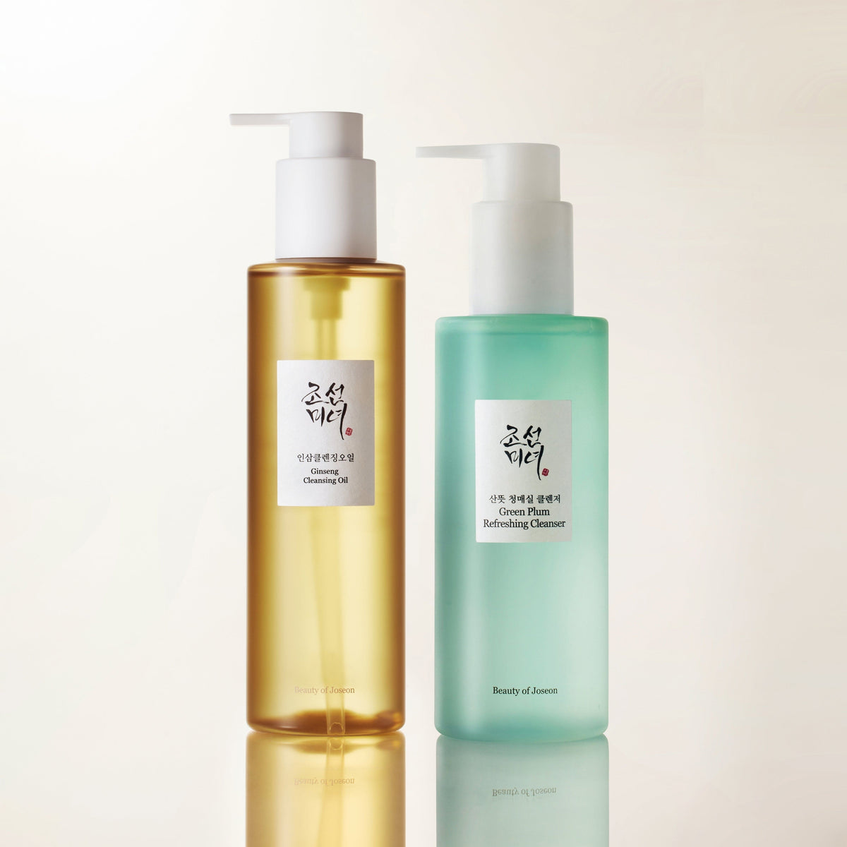 Deep Double Cleansing Duo