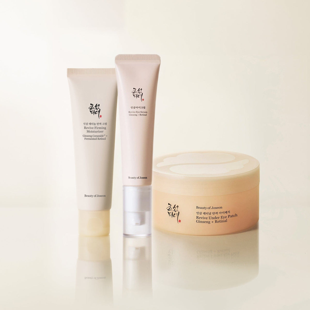 Revive Essentials Set
