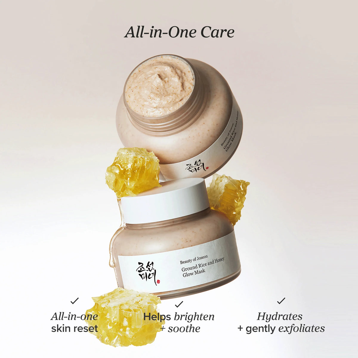 Ground Rice and Honey Glow Mask